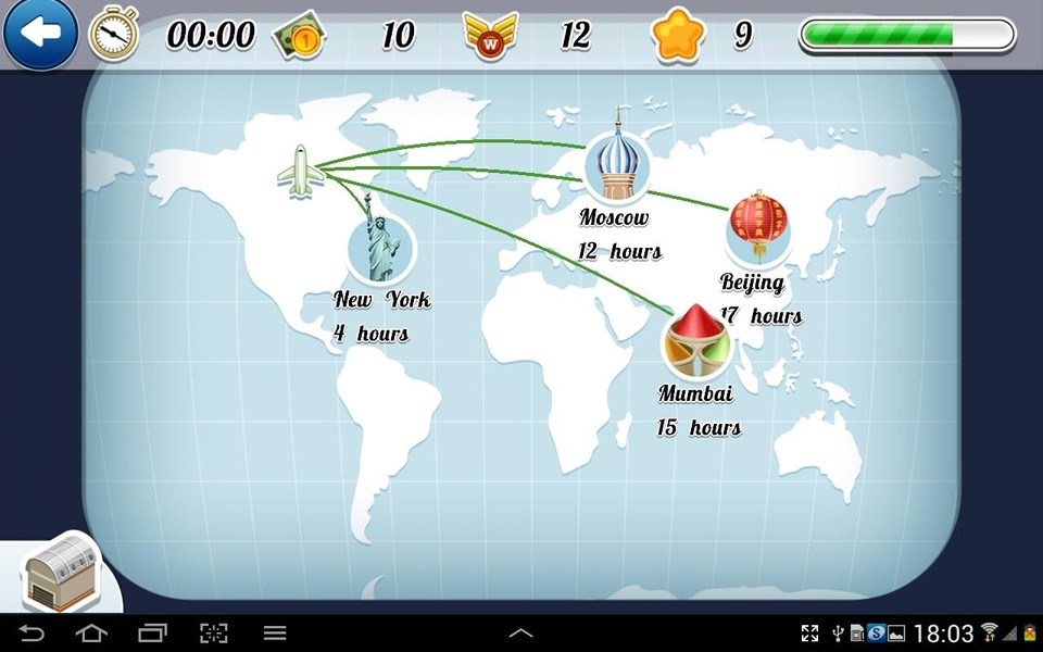 flightexpress - Preview 14