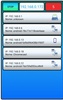 Get Mac WiFi screenshot 5