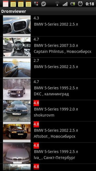 Dromviewer - Preview 9