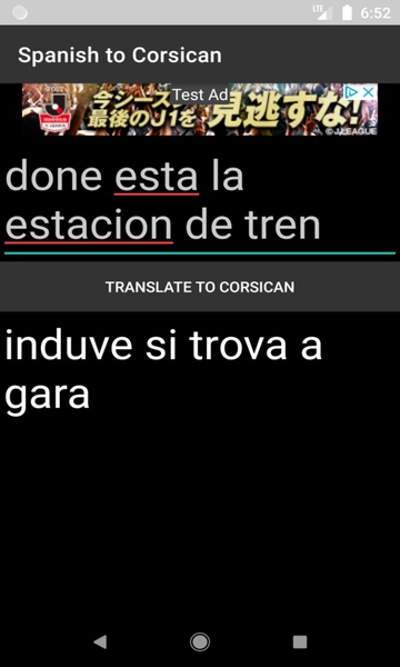 Spanish to Corsican Translator - Preview 1