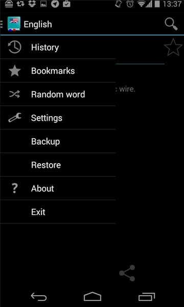 English Dictionary - Offline - Preview 4