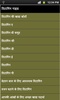 vitamins screenshot 4