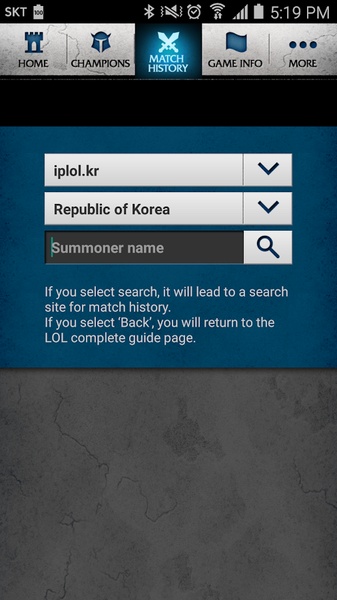 Perfect LOL Guide - Preview 3