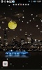 Snow in the city screenshot 2