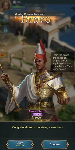 War Eternal - Preview 10