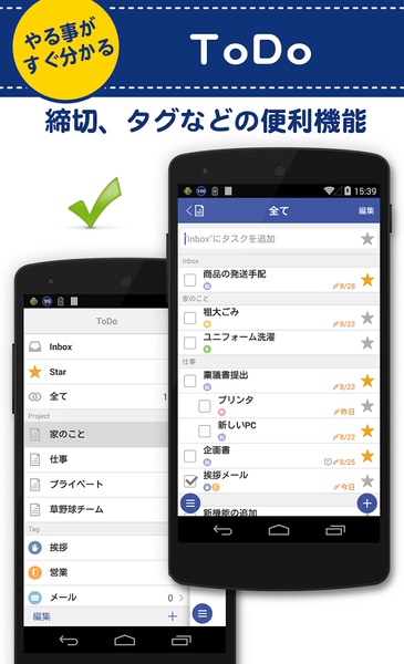 Lifebear - Preview 6