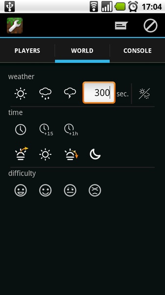MConsole - Preview 2