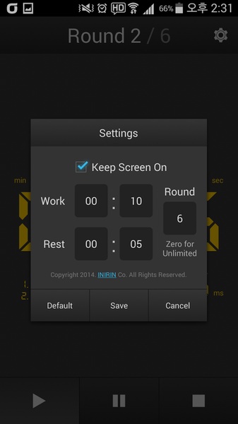 Interval Timer - Preview 1