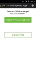 Ultoo - Send Free SMS and Free Mobile Recharge screenshot 5
