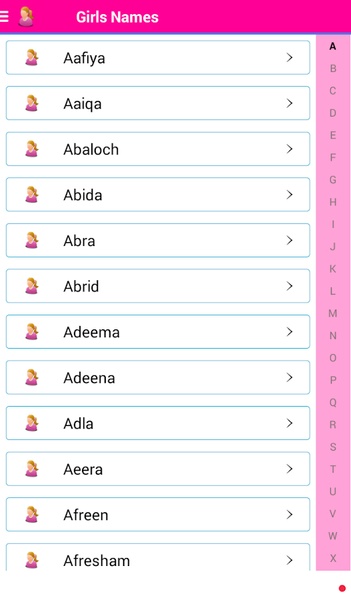 Urdu Islamic Names - Preview 4
