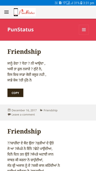 PunStatus - Preview 4