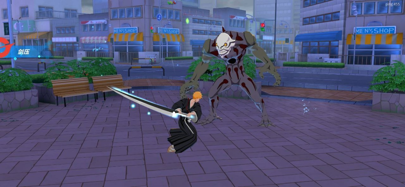 Bleach Realm: Soul Slayer - Preview 2