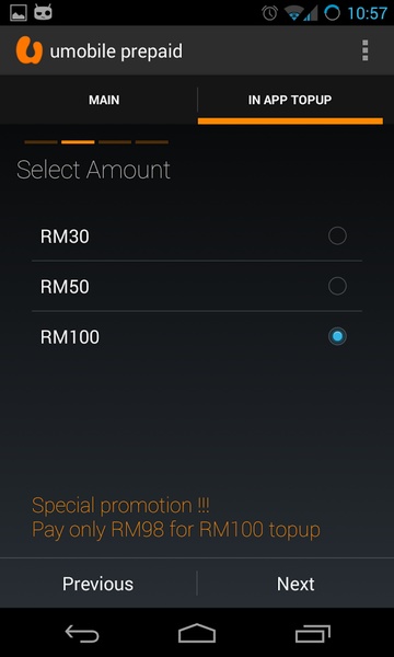umobile - Preview 1
