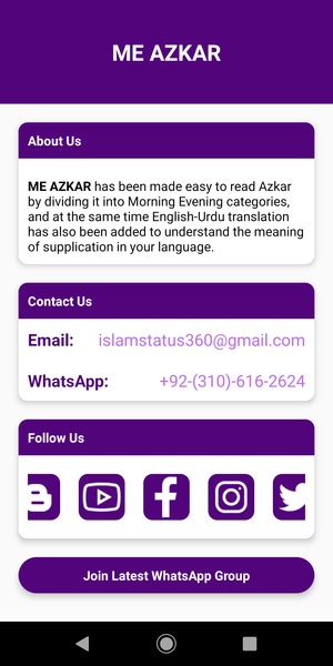 ME AZKAR - Preview 1