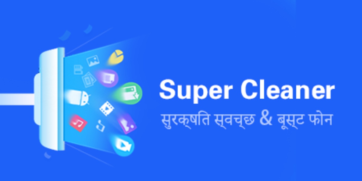 Super Cleaner (Professional) - Preview 24