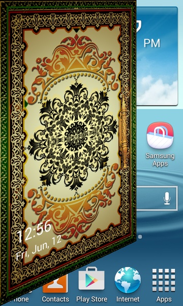 IslamicDoorLockScreen - Preview 2