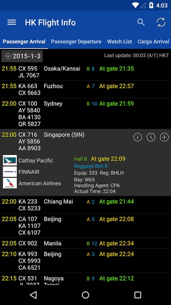 Hong Kong Flight Info - Preview 8