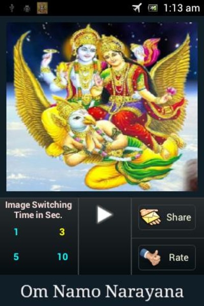 Shriman Narayan - Preview 8