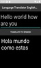 Language Translator English to Spanish screenshot 4