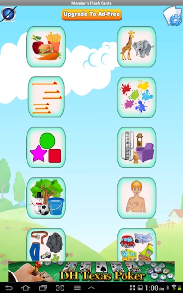 Mandarin Flash Cards - Preview 6