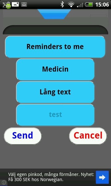 Sms RC - Preview 5