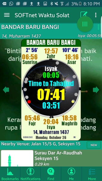 SOFTnet Waktu Solat - Preview 11