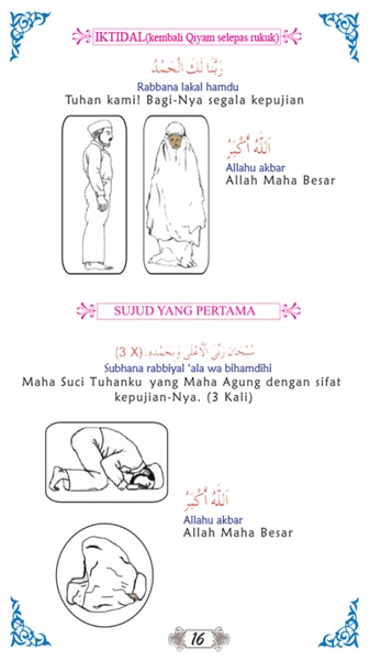 Panduan Sembahyang Description - Preview 2