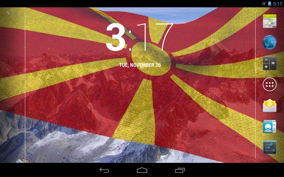 Macedonia Flag - Preview 2