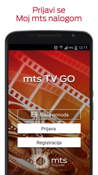 mtsTV GO - Preview 5