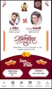 Marathi Invitation Card Maker screenshot 7