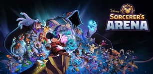 Disney Arena 特色图片