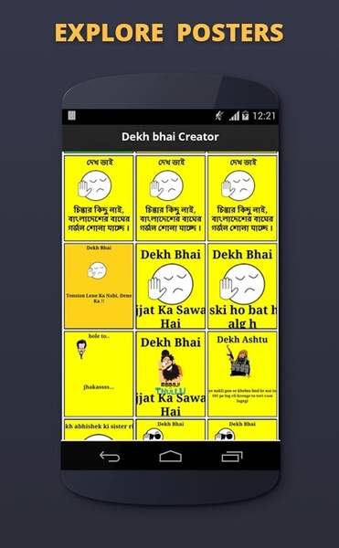Dekh Bhai Creator - Preview 6