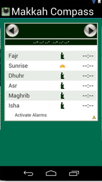 Makkah Compass - Preview 6
