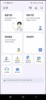 나의건강기록 screenshot 7