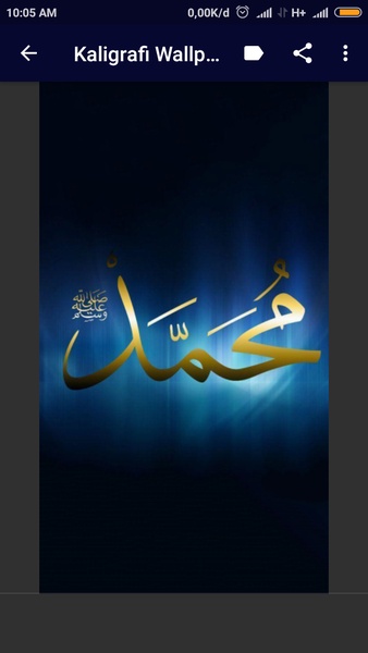 Calligraphy theme - Preview 2