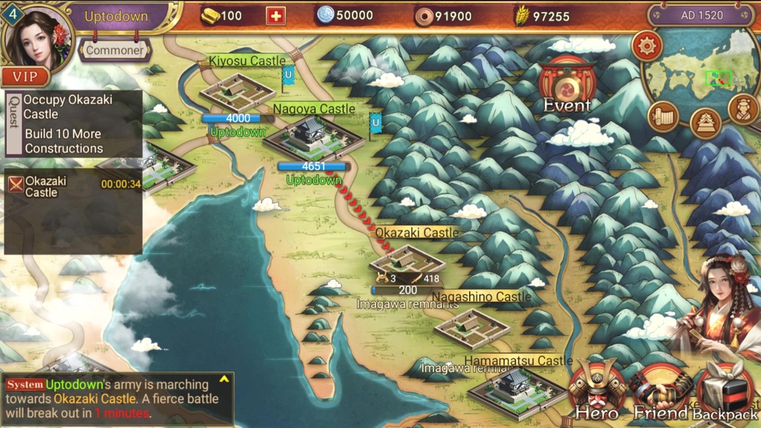 Sengoku Fubu - Preview 1