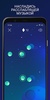 Norbu Game · Neuron Massage screenshot 11