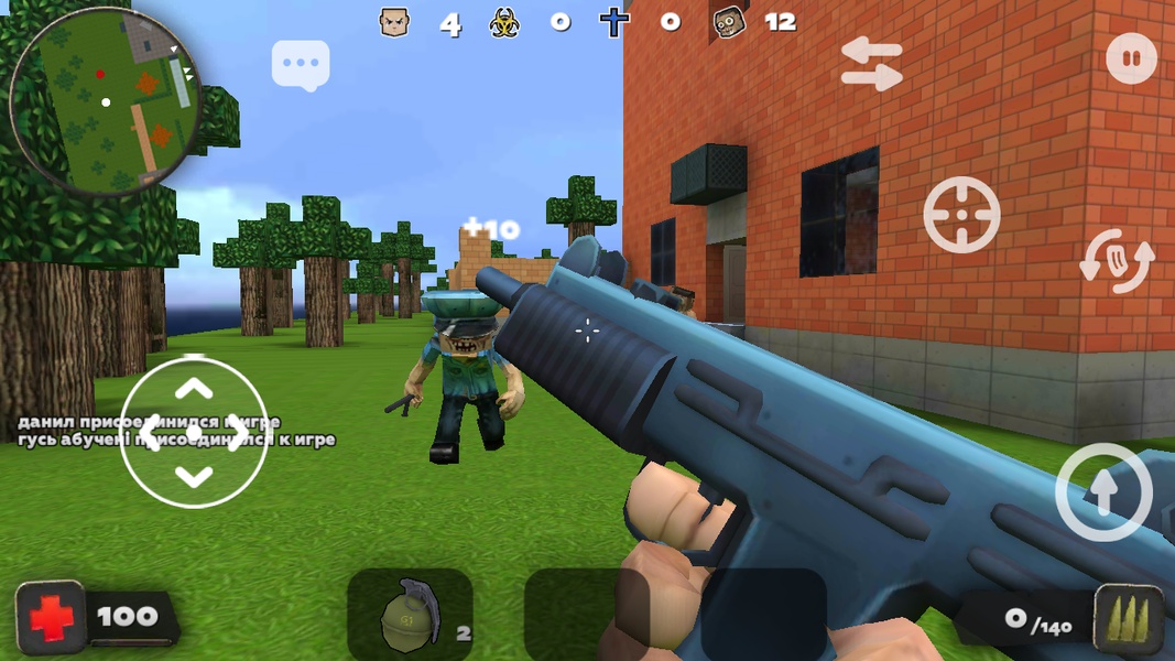 Madness Cubed : Survival shooter - Preview 14