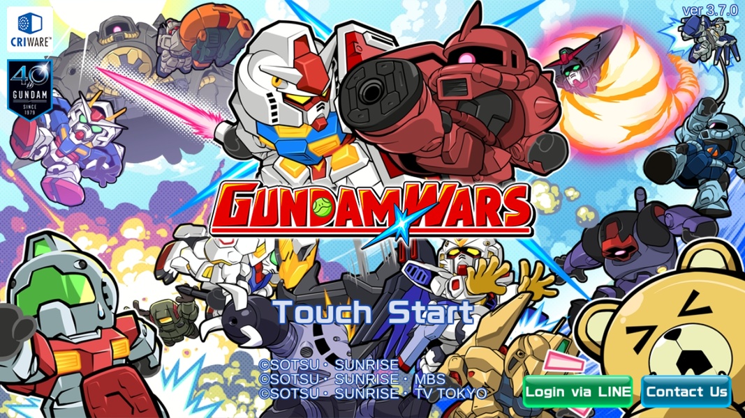 LINE: GUNDAM WARS - Preview 1
