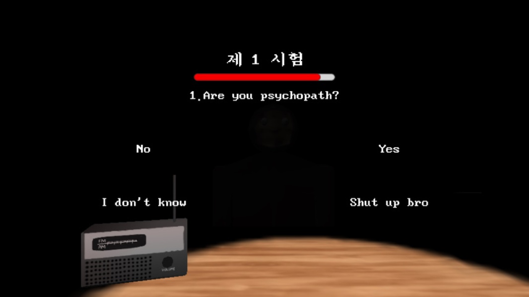 Psychopath Test - Preview 3