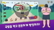 맷집 키우기 : 전설의 국밥 탱커 screenshot 7