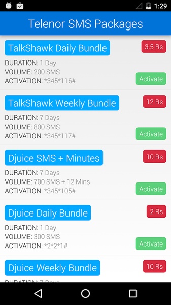 3G & SMS Packages - Preview 1
