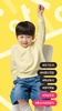 아이들나라 - 어린이책, 놀이학습, 오디오북 screenshot 15