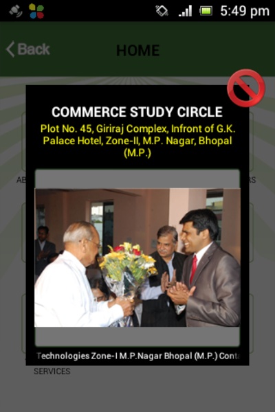 CSC - Preview 7