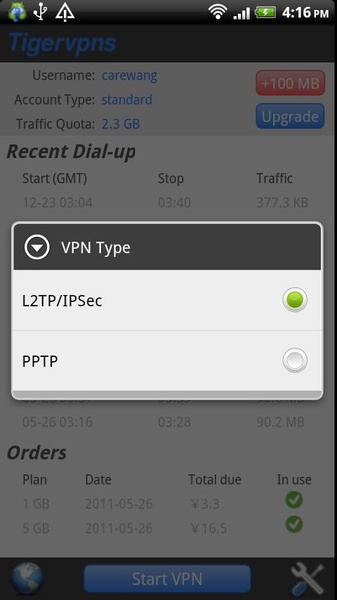 Tigervpns Root - Preview 1