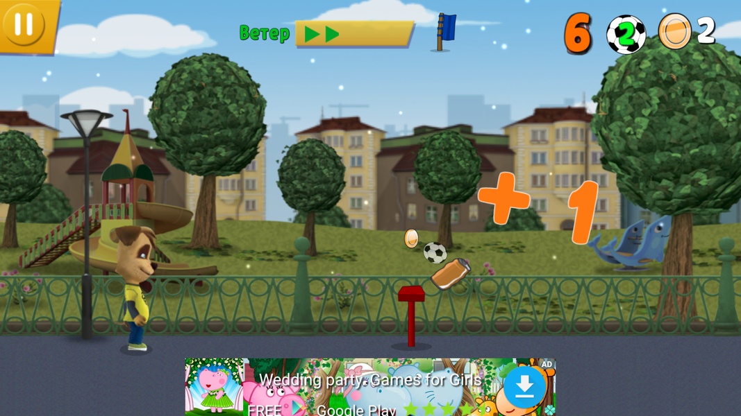 Pooches: Street Soccer - Preview 9