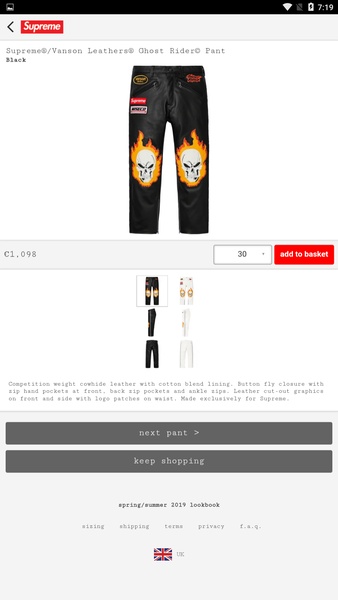 Supreme - Preview 5