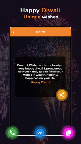 Diwali Wishes - Preview 2