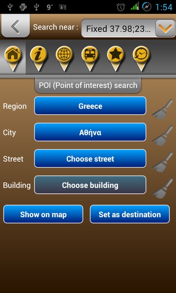 Map of Greece - Preview 3