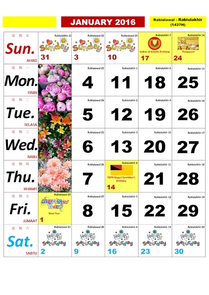 Kalendar 2016 - Malaysia - Preview 1